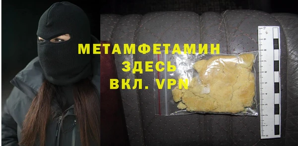 сатива Кукмор
