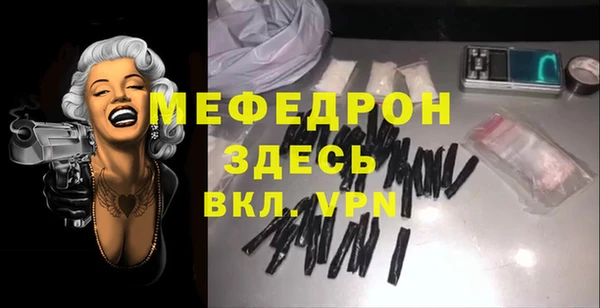 гашиш Куйбышев