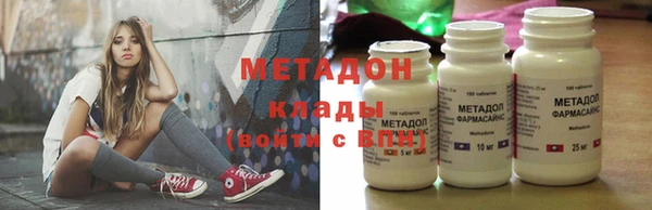 мет Алексин