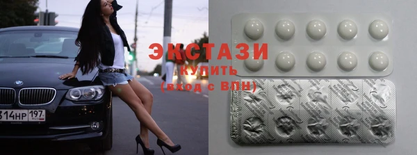 мет Кулебаки