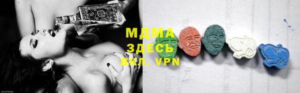 мет Кулебаки