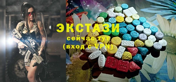 гашиш Куйбышев