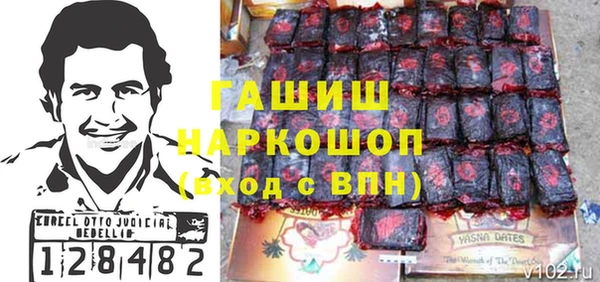 spice Алексеевка