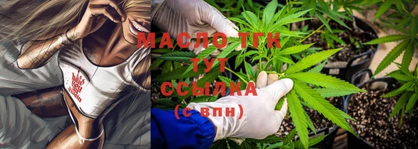 гашиш Куйбышев