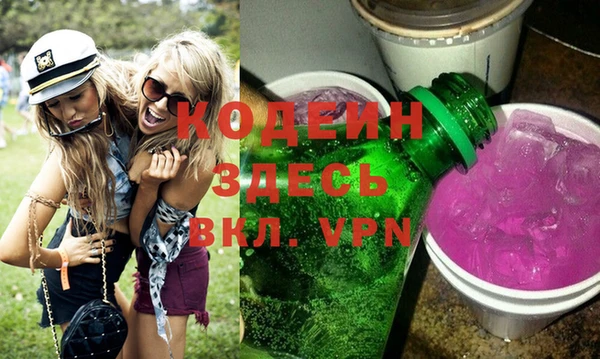 jwh Беломорск