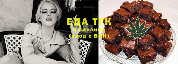 spice Алексеевка