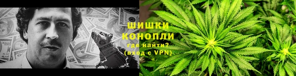 мет Кулебаки