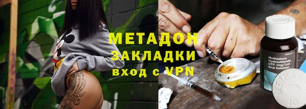 spice Алексеевка
