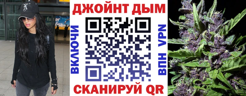 Шишки марихуана LSD WEED  что такое наркотик  это Telegram  Александровск-Сахалинский 